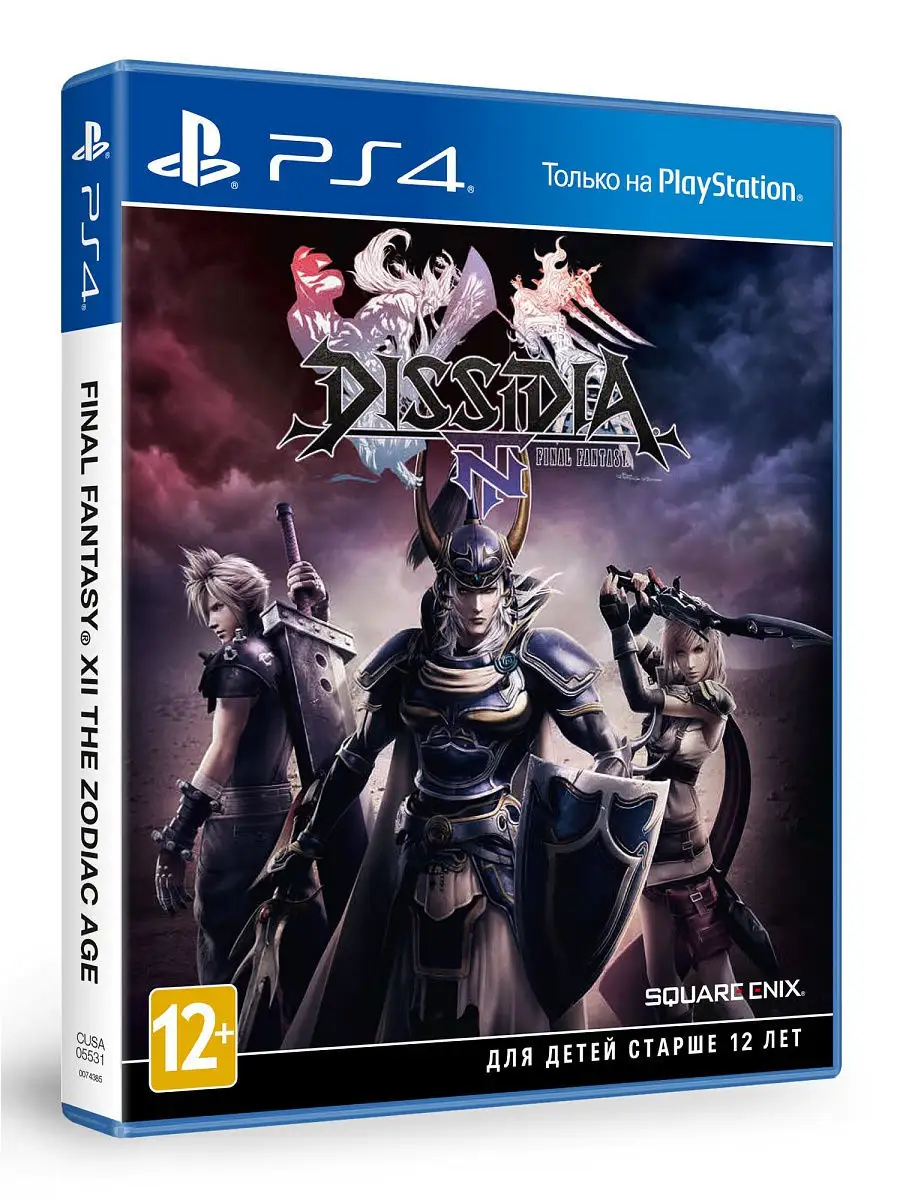 Игра PS4 Dissidia Final Fantasy NT Square Enix 8421327 купить в  интернет-магазине Wildberries