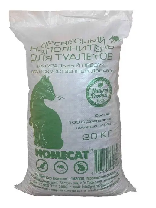 Homecat Наполнитель древесный 20 кг