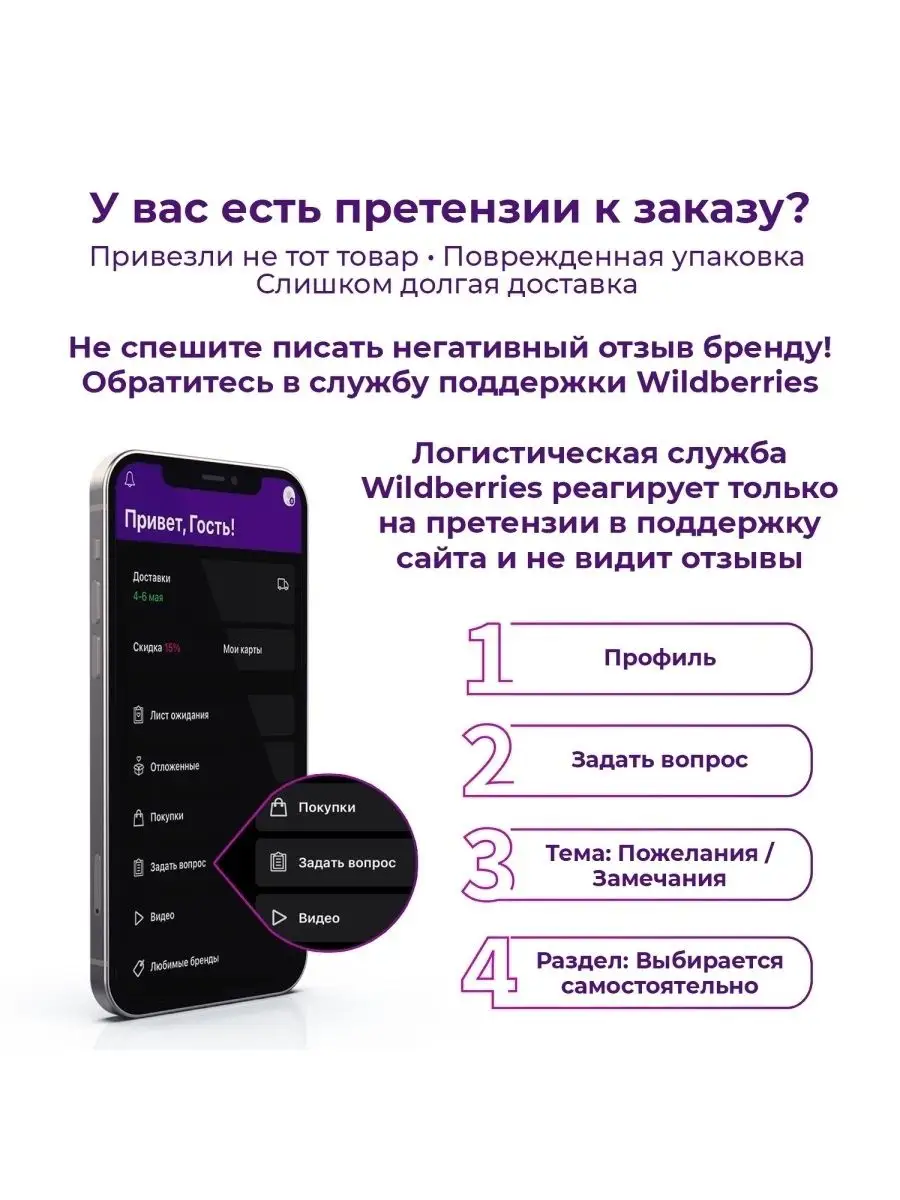 Наполнитель комкующийся для кошачьих туалетов 10кг Homecat 8421413 купить  за 426 ₽ в интернет-магазине Wildberries