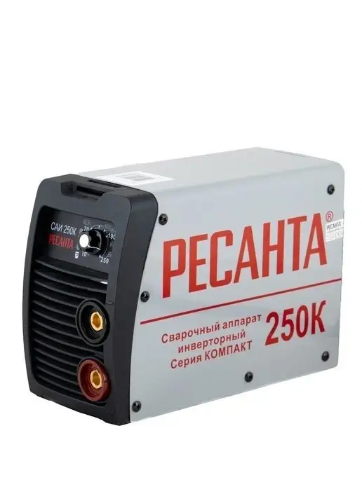 РЕСАНТА Сварочный аппарат инверторный САИ 250К, черный, фото 8