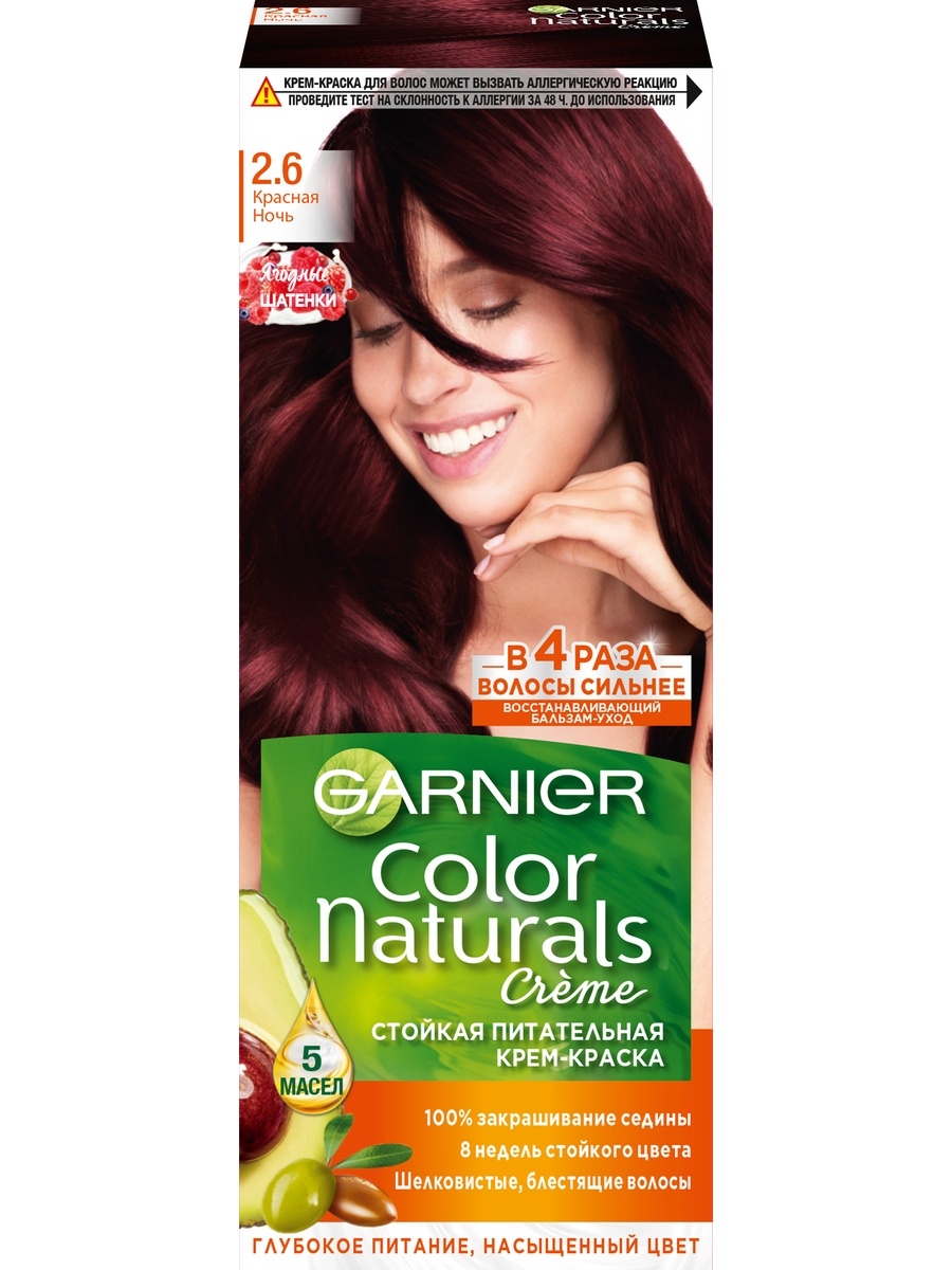 Стойкая крем-краска для волос Color Naturals Garnier 8424491 купить в  интернет-магазине Wildberries