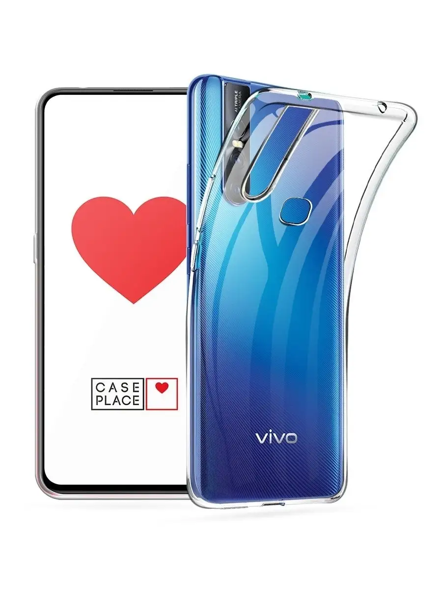 Чехол на Vivo V15 / Виво В15 Vivo 8425599 купить в интернет-магазине  Wildberries