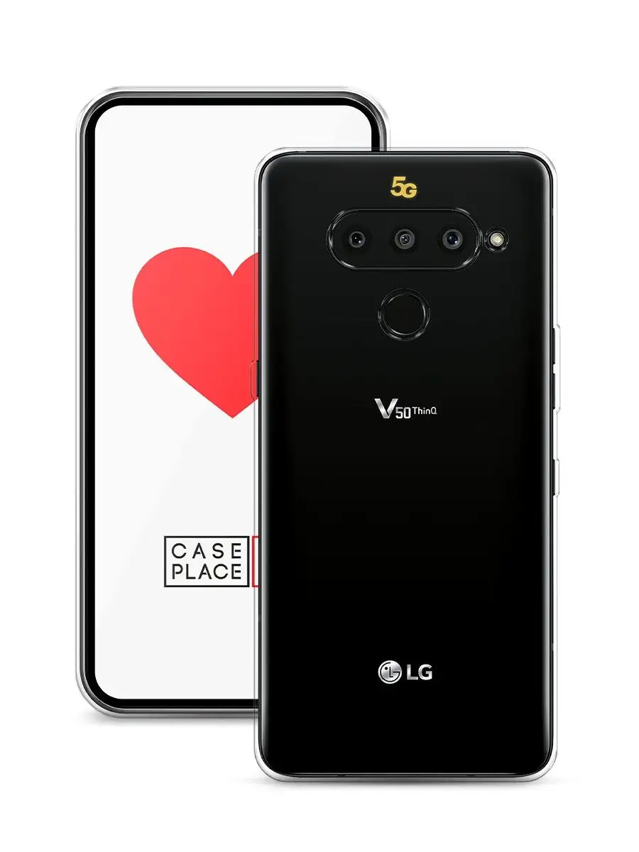 Чехол на LG V50 ThinQ / Лджи V50 ThinQ LG 8425604 купить в  интернет-магазине Wildberries