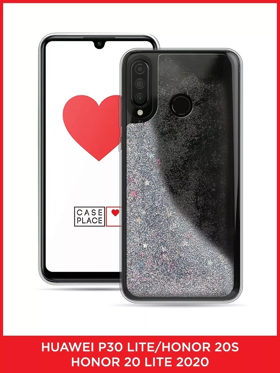 Чехол на Huawei P30 lite / Honor 20S Case Place 8438626 купить за 299 ? в  интернет-магазине Wildberries