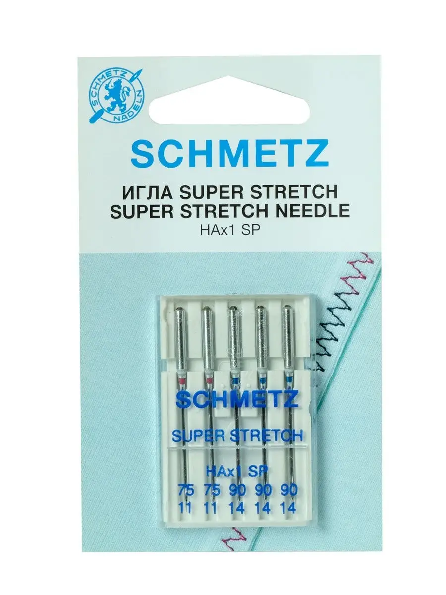 Швейные иглы № 75(2), 90(3) Super Stretch Schmetz 8444471 купить за 351 ₽ в  интернет-магазине Wildberries