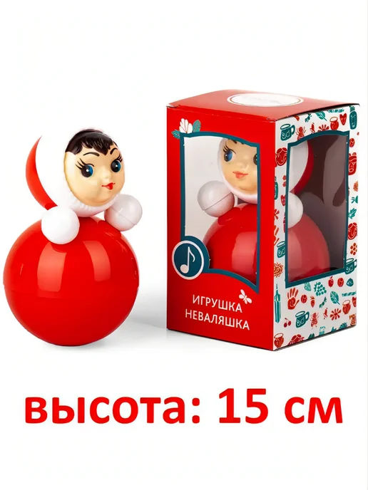 веселуха Неваляшка для детей музыкальная, 15 см, вариант, фото 6