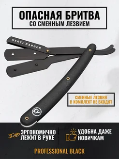 Интернет-магазин Wildberries: широкий ассортимент товаров - скидки каждый день!