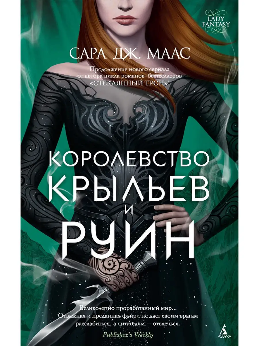 Сыктывкарцы о сексе на крыльце здания: «На три года обоих в тюрьму за такое извращение»