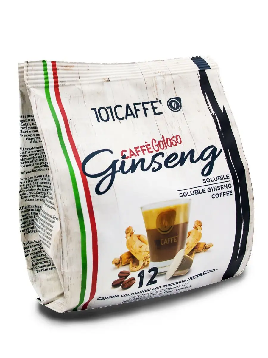 nespresso ginseng coffee