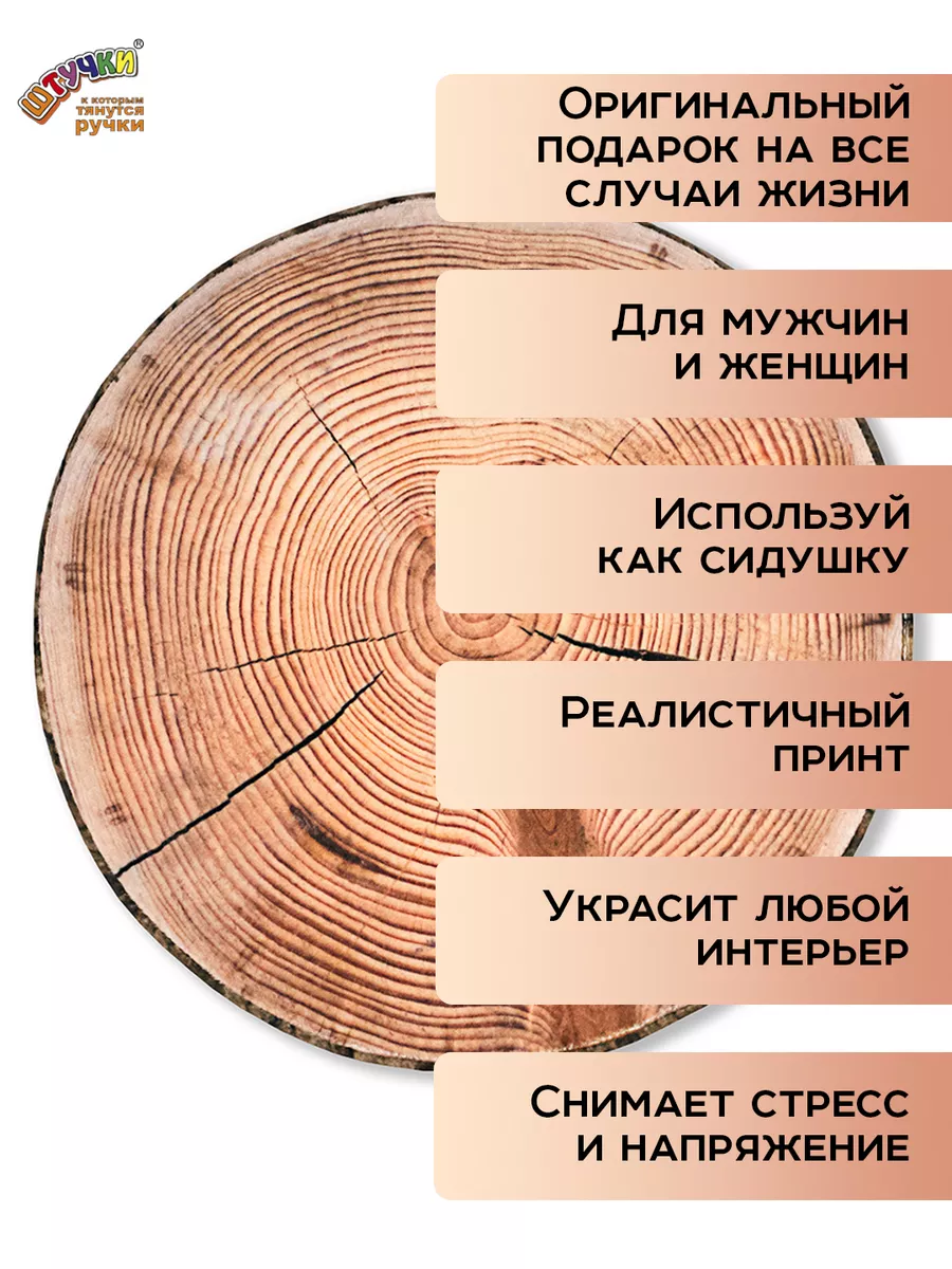 Мужчина снял скальп с девушки в прямом эфире в Кемеровской области