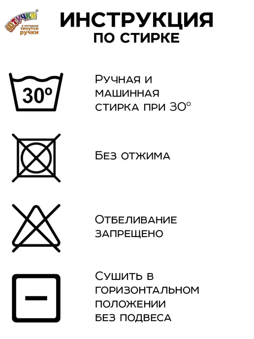 Штучки, к которым тянутся ручки Подушка на стул, желтый, фото 12