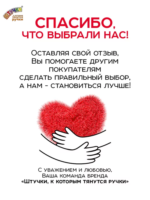 Штучки, к которым тянутся ручки Подушка на стул, желтый, фото 14