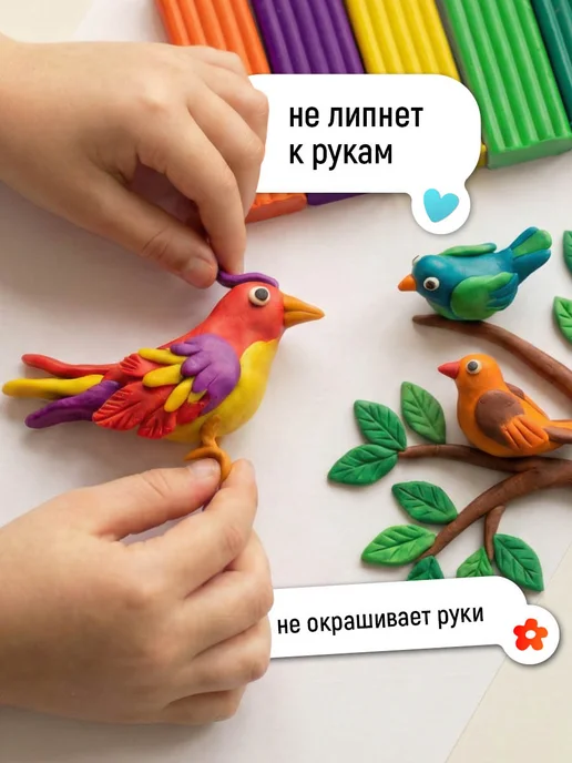 Гамма Пластилин для лепки в школу 24 цв, вариант, фото 4