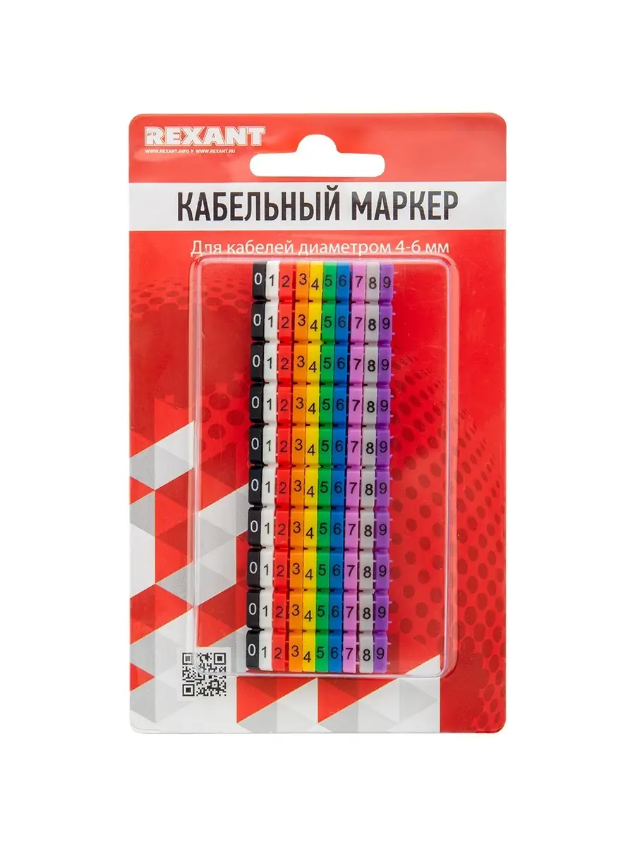 Кабельный маркер, клипса, 4-6 мм Rexant 8484291 купить за 355 ₽ в  интернет-магазине Wildberries