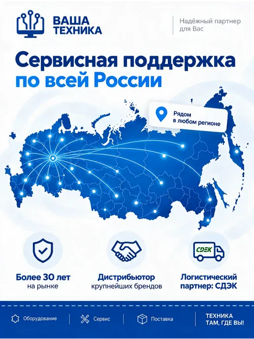 janome Швейная машинка электрическая бытовая E-Line 15, белый, фото 3