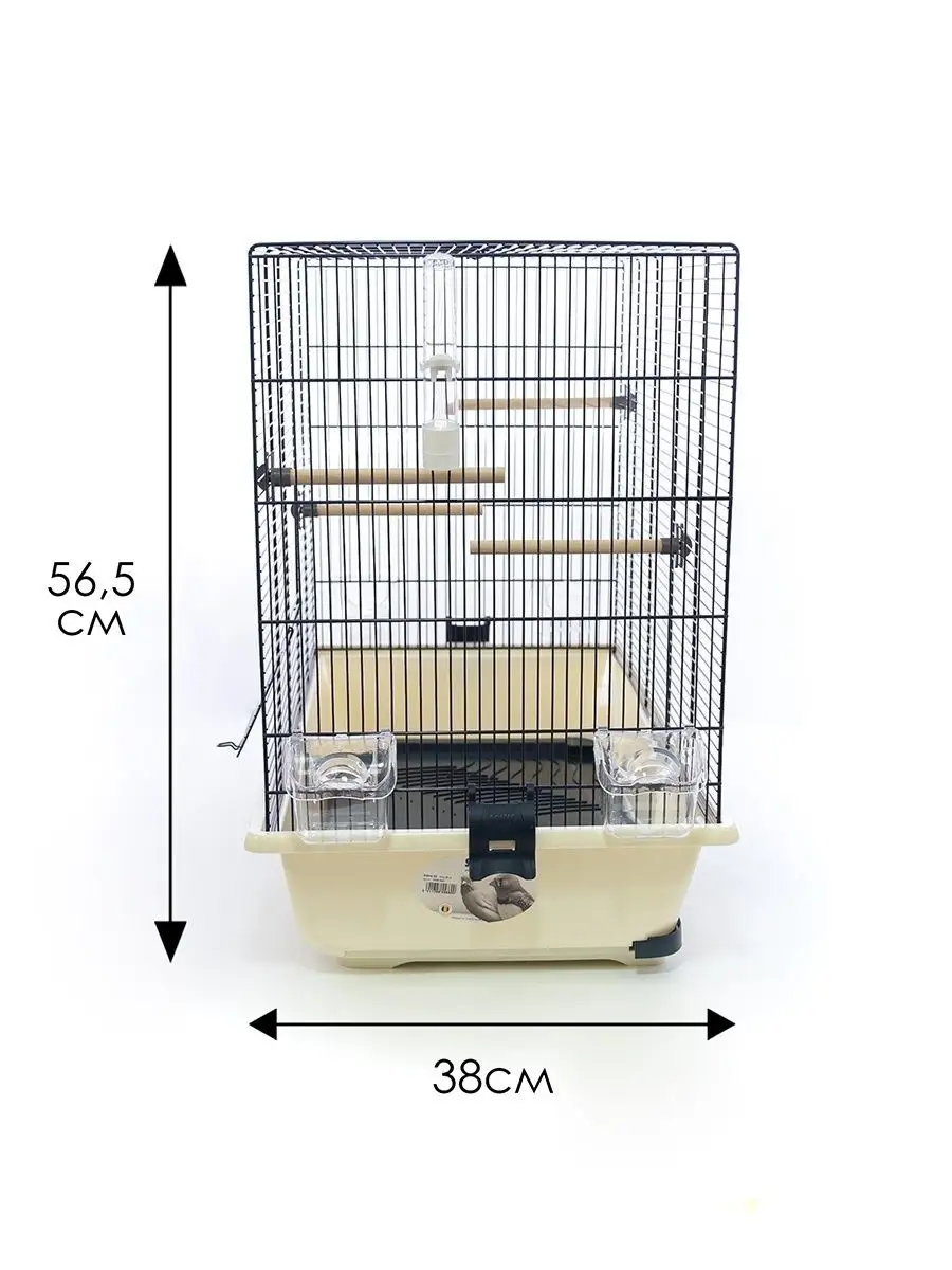 Клетка для птиц PRIMO 50, 65х38х56.5 см SAVIC 8487883 купить в  интернет-магазине Wildberries