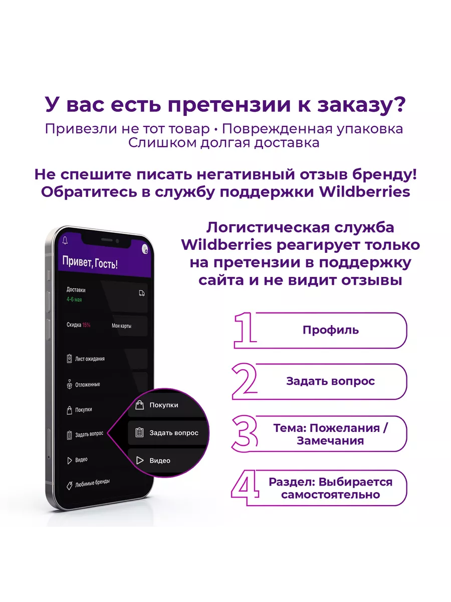 Клетка для птиц PRIMO 60 OPEN EMPIRE SAVIC 8487885 купить в  интернет-магазине Wildberries