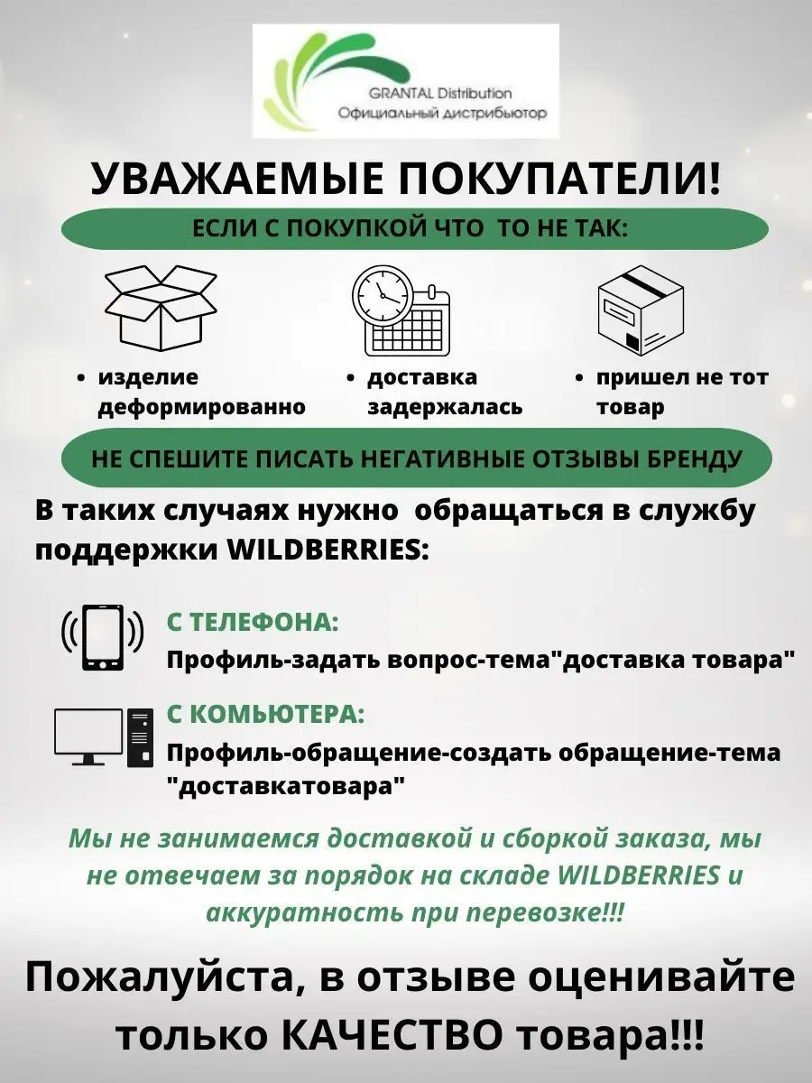 Щетка для тела массажер ручной антицеллюлитный Торг лайнс 8498553 купить за  190 ₽ в интернет-магазине Wildberries