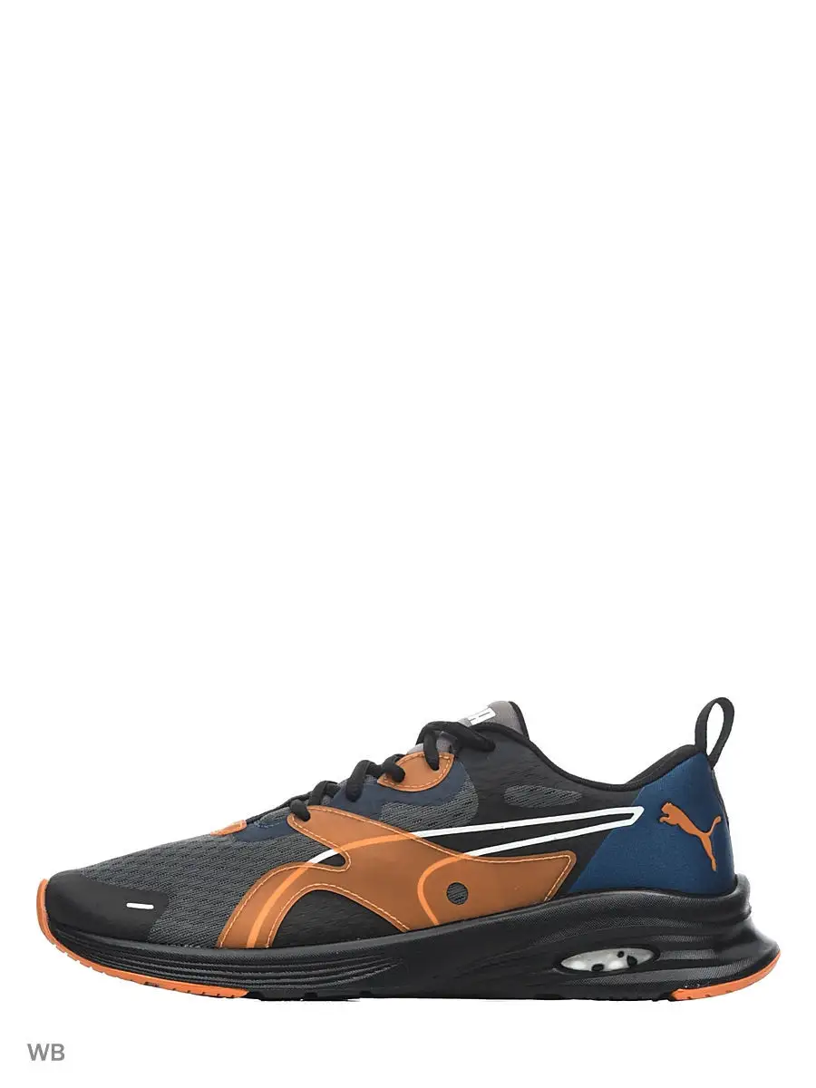 Puma hybrid mens best sale