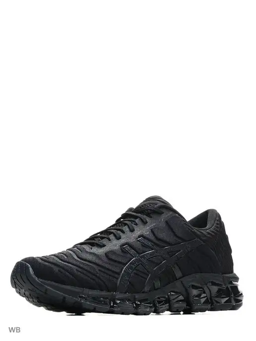 Chaussure outlet asics gel