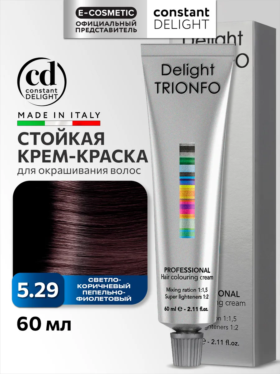 Constant Delight Краска Для Окрашивания Волос DELIGHT TRIONFO 5.29.