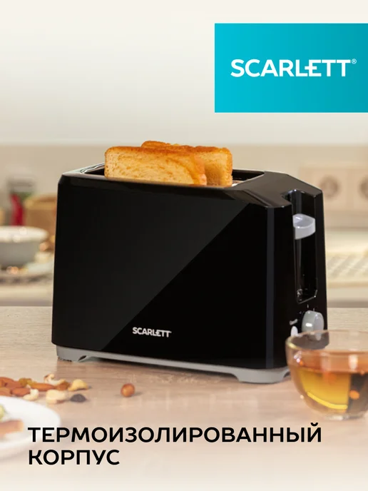 SCARLETT Тостер для хлеба с поддоном для крошек SC-TM11020, вариант, фото 3