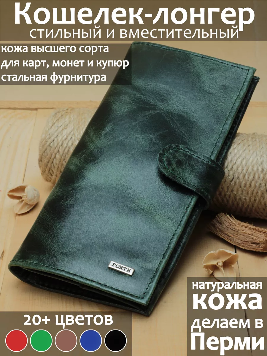 Origami Among As Wallet / ОРИГАМИ КОШЕЛЕК из бумаги БЕЗ КЛЕЯ в стиле Among As