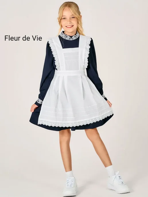 Fleur de Vie Фартук школьный, белый