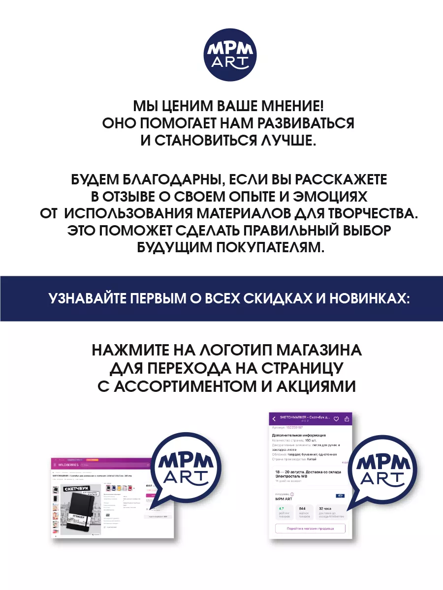 Карандаш цанговый подарочный автоматический 5B 3,2 мм Kaweco 8520400 купить  за 2 471 ₽ в интернет-магазине Wildberries