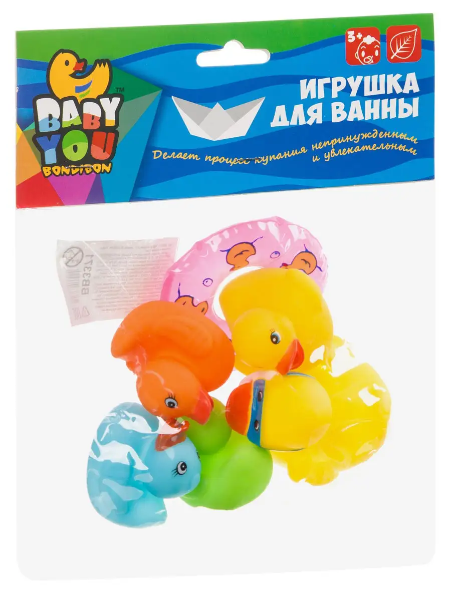 Игровой набор для купания / Утка с утятами и кругом BONDIBON 8521979 купить  за 597 ₽ в интернет-магазине Wildberries