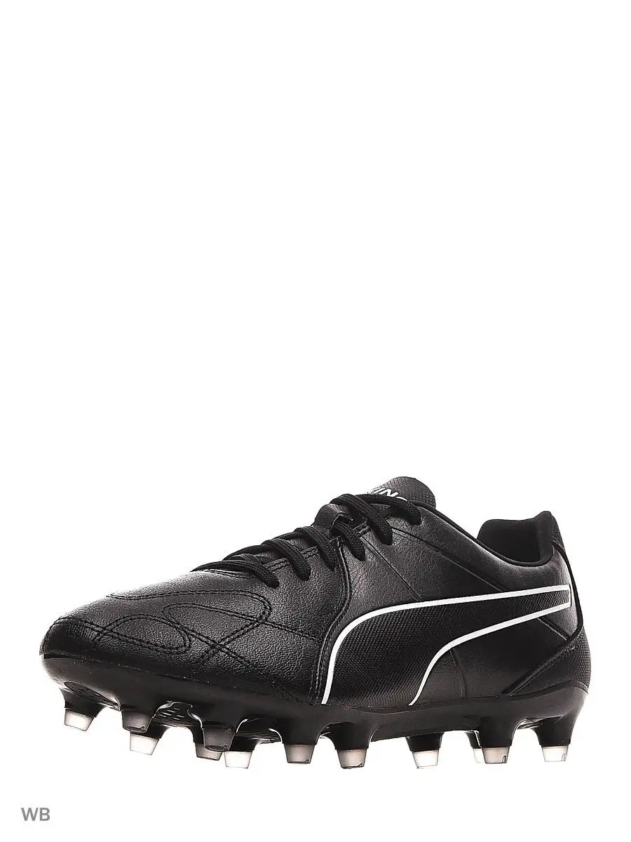 Puma king hero hotsell