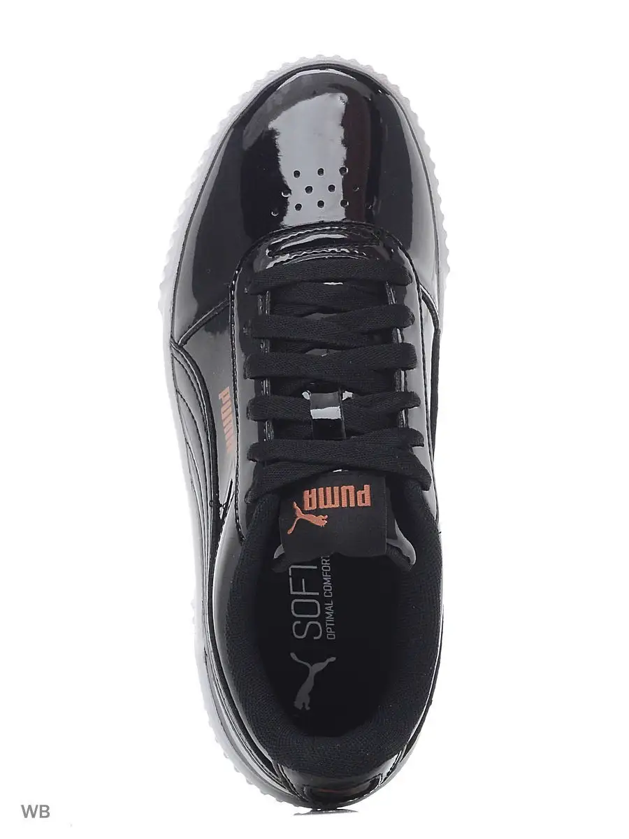 Puma carina outlet p