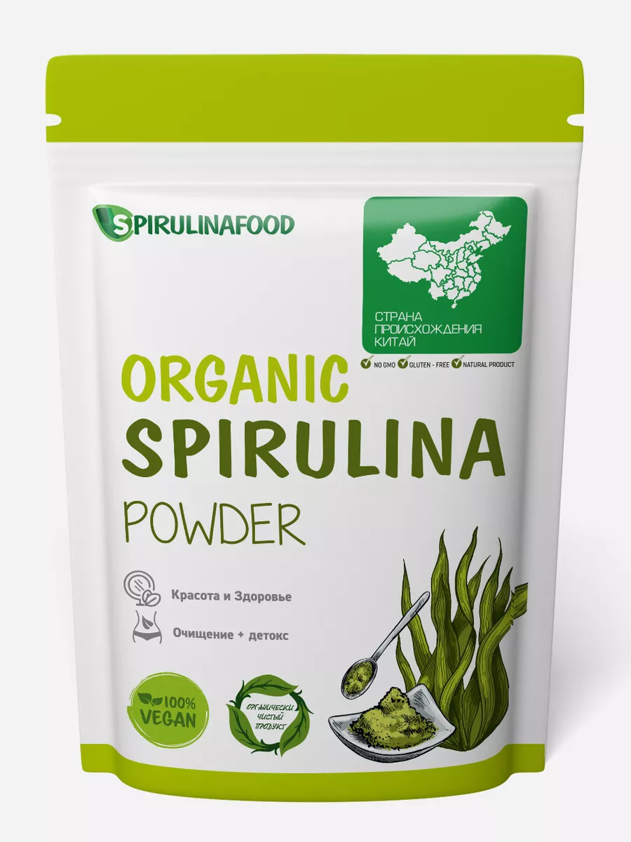 Спирулина порошок 500 гр Spirulinafood 8529465 купить за 789 ₽ в  интернет-магазине Wildberries