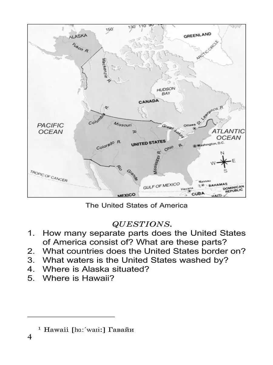 Голицынский. United States of America. США. Страноведение Издательство КАРО  8540265 купить за 442 ₽ в интернет-магазине Wildberries