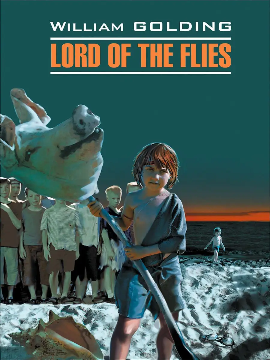 Повелитель мух. Lord of the flies. Книга на английском языке Издательство  КАРО 8540276 купить за 334 ₽ в интернет-магазине Wildberries