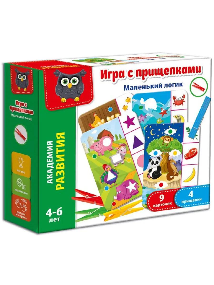 Развивающая игра на логику с прищепками Vladi Toys 8541636 купить в  интернет-магазине Wildberries