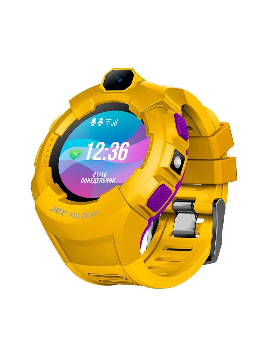 Умные Детские Смарт Часы с GPS трекером и телефоном | Smart Kids Watch Gear  Yellow+Purple JET 8541870 купить в интернет-магазине Wildberries