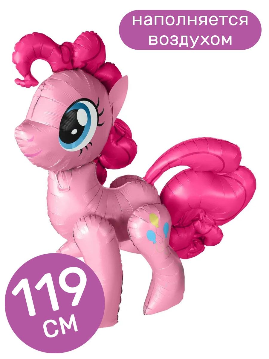 Ходячий воздушный шар My Little Pony Пинки Пай 119 см ANAGRAM 8543878  купить в интернет-магазине Wildberries