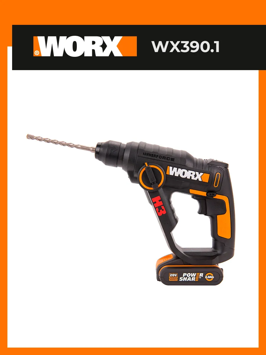 Перфоратор аккумуляторный WORX WX390.1 20В, 2 Ач x2