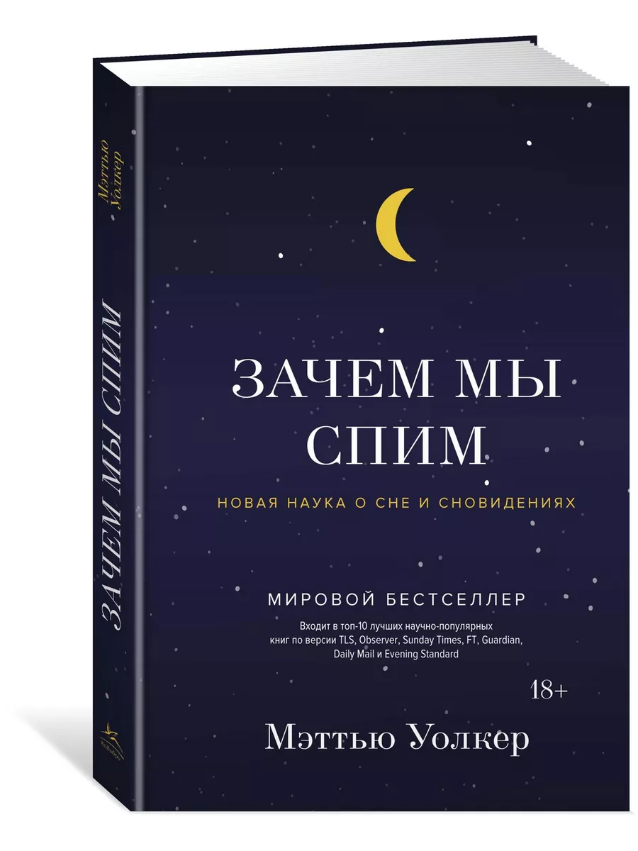 Ушел из жизни актер и секс-символ 60-80-х Ален Делон