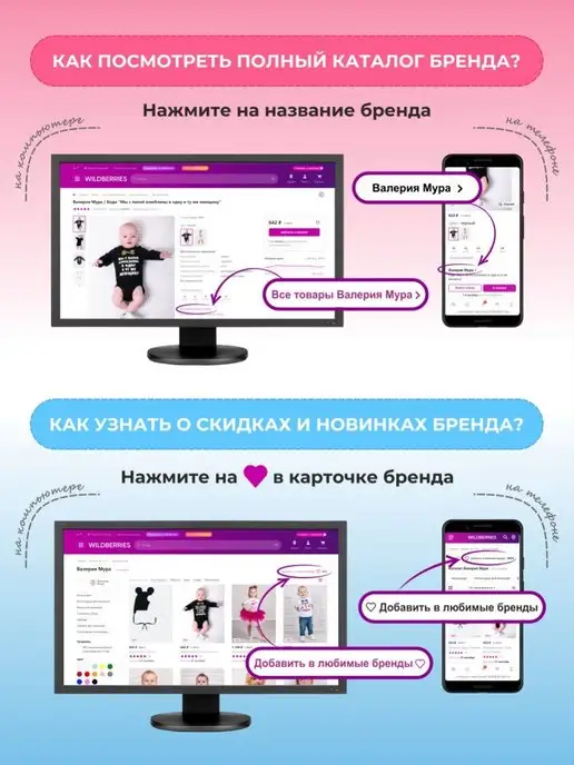Валерия Мура Шапка-чепчик "Панда", белый, фото 4
