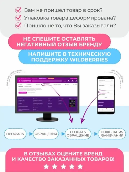 Валерия Мура Шапка-чепчик "Панда", белый, фото 5
