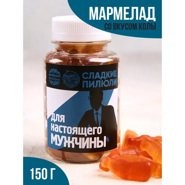 Мармелад жевательный