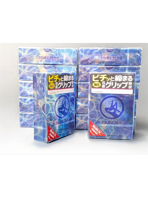 Sagami Презервативы Squeeze!!! Ультратонкие с уникальной волнистой…, 5 шт, фото 7