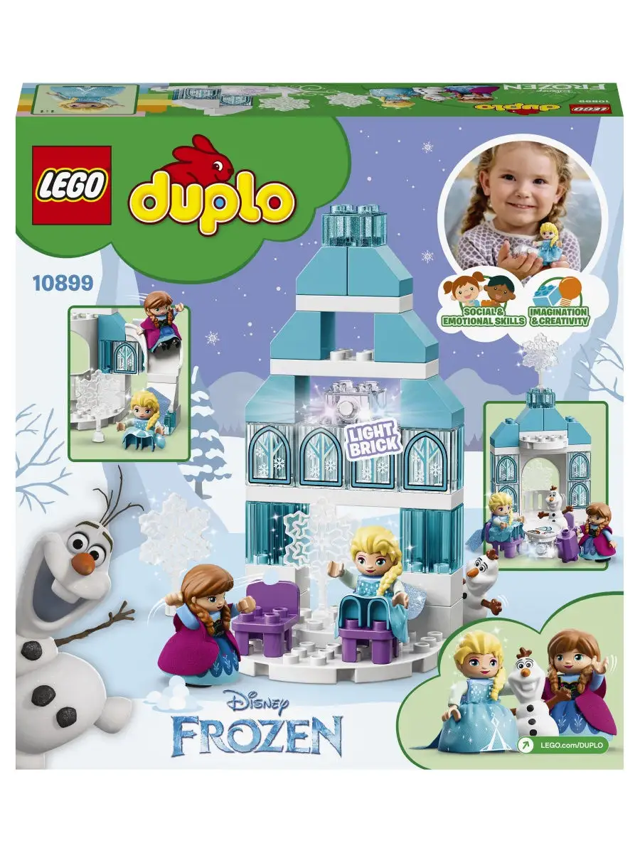 Конструктор LEGO DUPLO Disney Princess 10899 Ледяной замок / холодное сердце,  герои мультфильмов LEGO 8575660 купить в интернет-магазине Wildberries