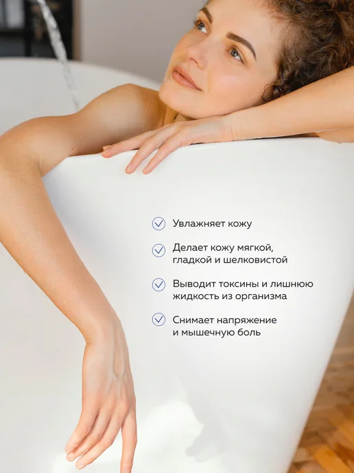 mi&ko Бурлящий шарик для ванн ЛАВАНДА 185 г, набор 2 штуки, 185 г, фото 2