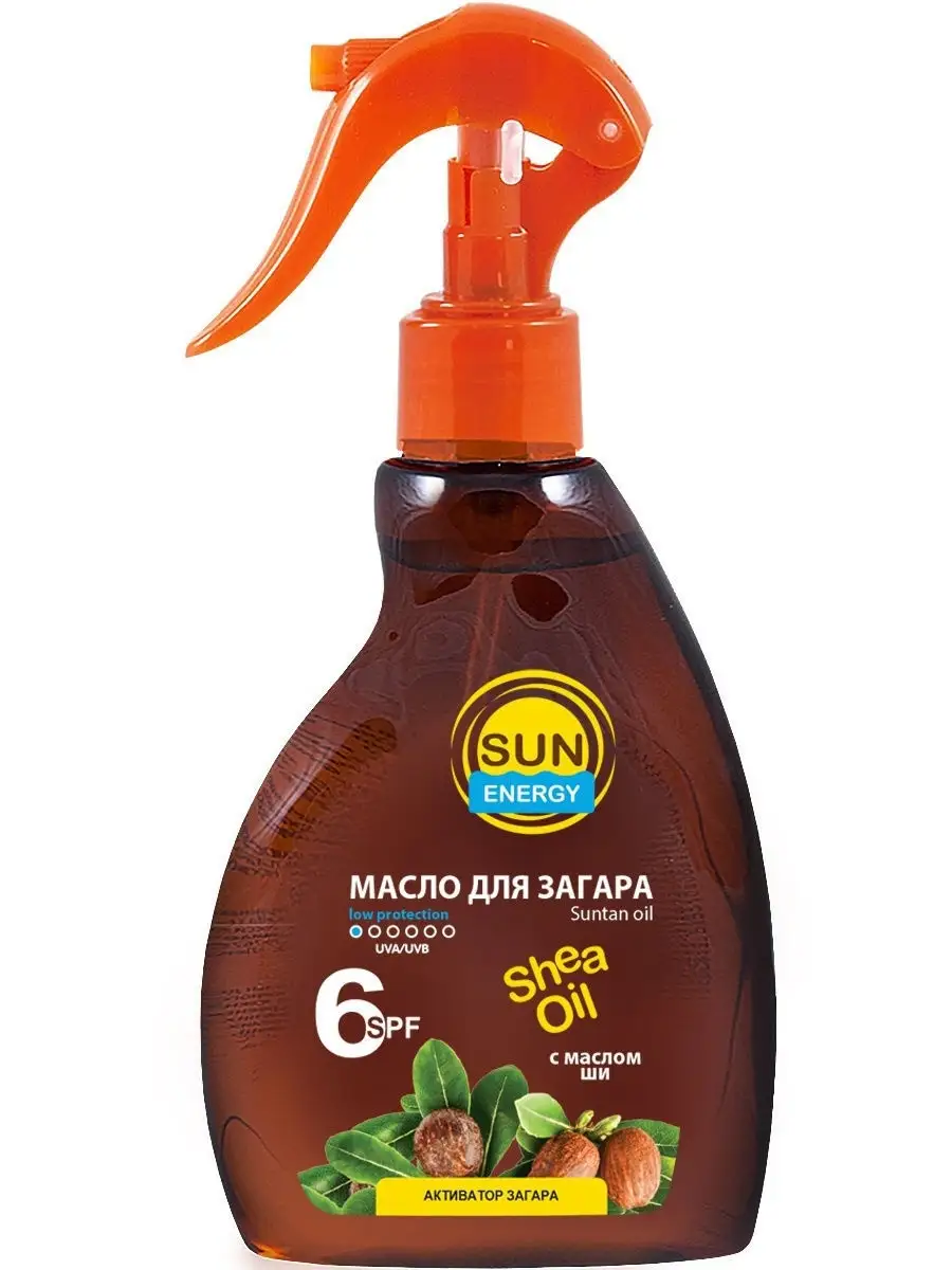 Масло для загара Shea Oil (масло ши) SPF-6, 200 мл, спрей, UVA+UVB,  водостойкое. SUN ENERGY 8581769 купить в интернет-магазине Wildberries