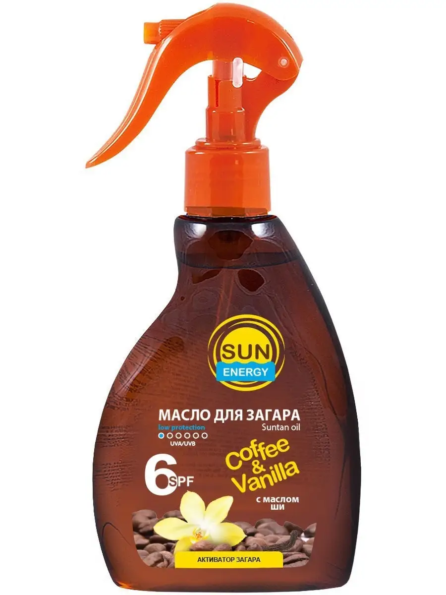 Масло для загара Coffe&Vanilla (кофе и ваниль) SPF-6, 200 мл, спрей,  UVA+UVB, водостойкое. SUN ENERGY 8581770 купить в интернет-магазине  Wildberries