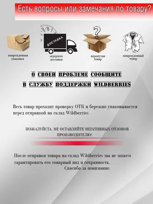 Незнакомка Юбка карандаш миди, синий, фото 8