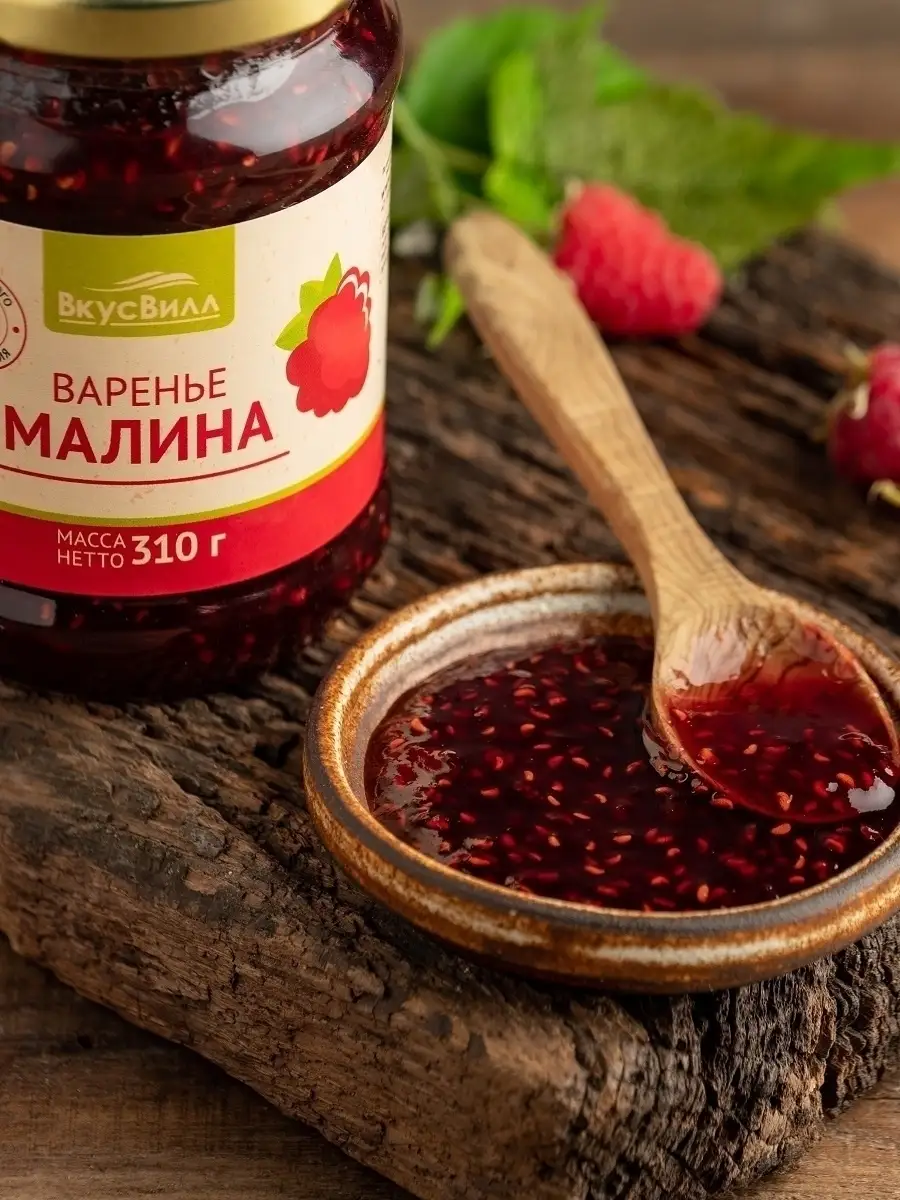 Варенье малиновое, 310 г Вкусвилл 8582820 купить в интернет-магазине  Wildberries